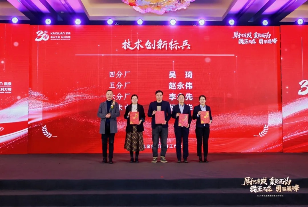 WechatIMG8300 WechatIMG8300